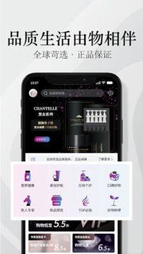 梦幻手游，符号输入的技巧与体验